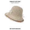 Women's Summer Pastoral Style Small Flowers Woven Straw Hat Sun Protection Straw Hat Fashionable Versatile Small Flowers and Plants Woven Sun Hat
