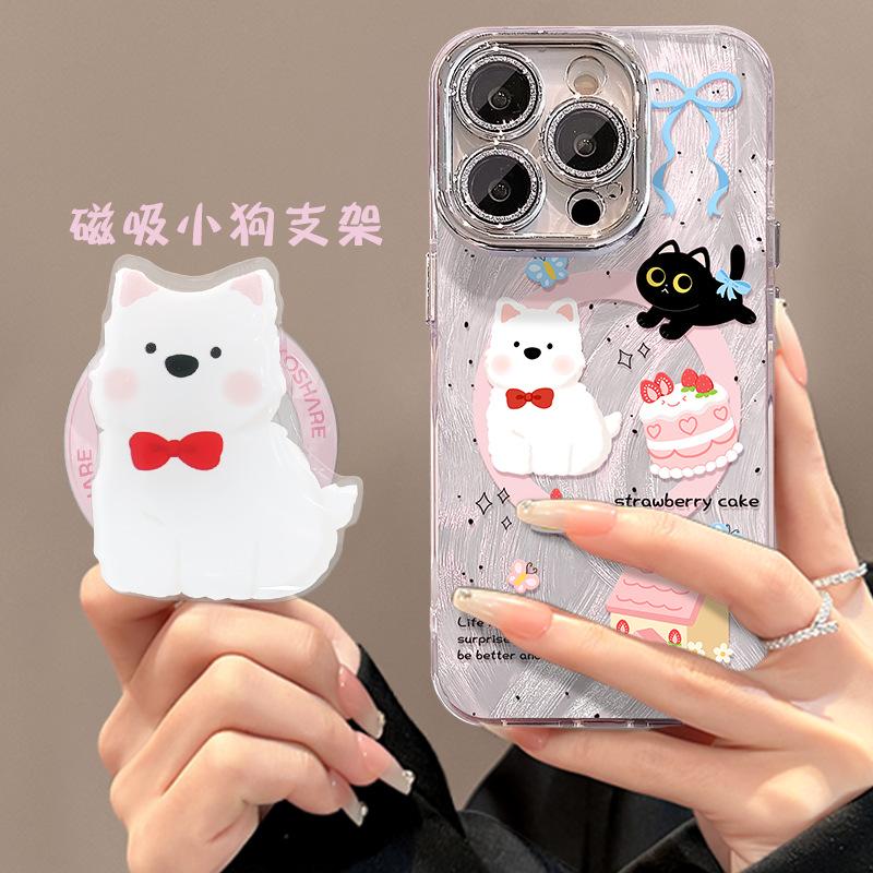Cake puppy for apple 16 magnetic mobile phone case 13promax cute bracket 15 girls 14 lens film 12