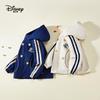 Disney Girls' Waterproof Outdoor Softshell Jacket