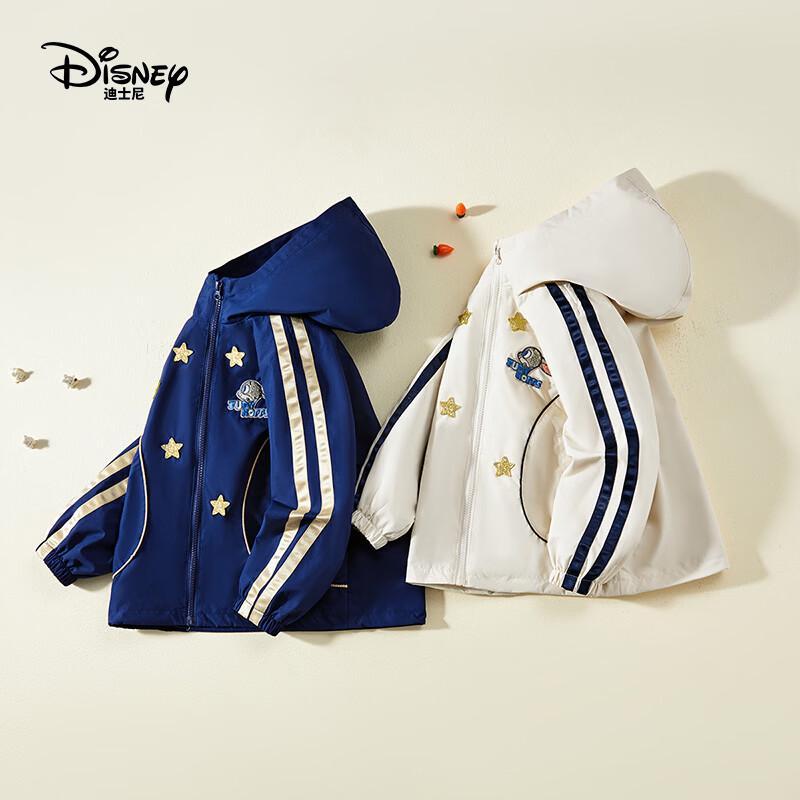Disney Girls' Waterproof Outdoor Softshell Jacket
