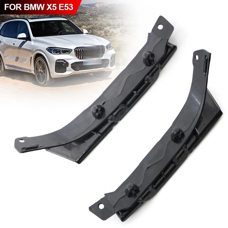 Car Front L & R Bumper Cover Bar Support Bracket Holder Guide For BMW X5 E53 2003- 2006 51117116667 51117116668 hkvr74