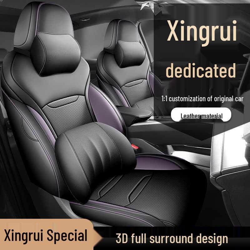 Geely Xingrui Full Coverage Universal Seat Covers and Cushions for All Seasons