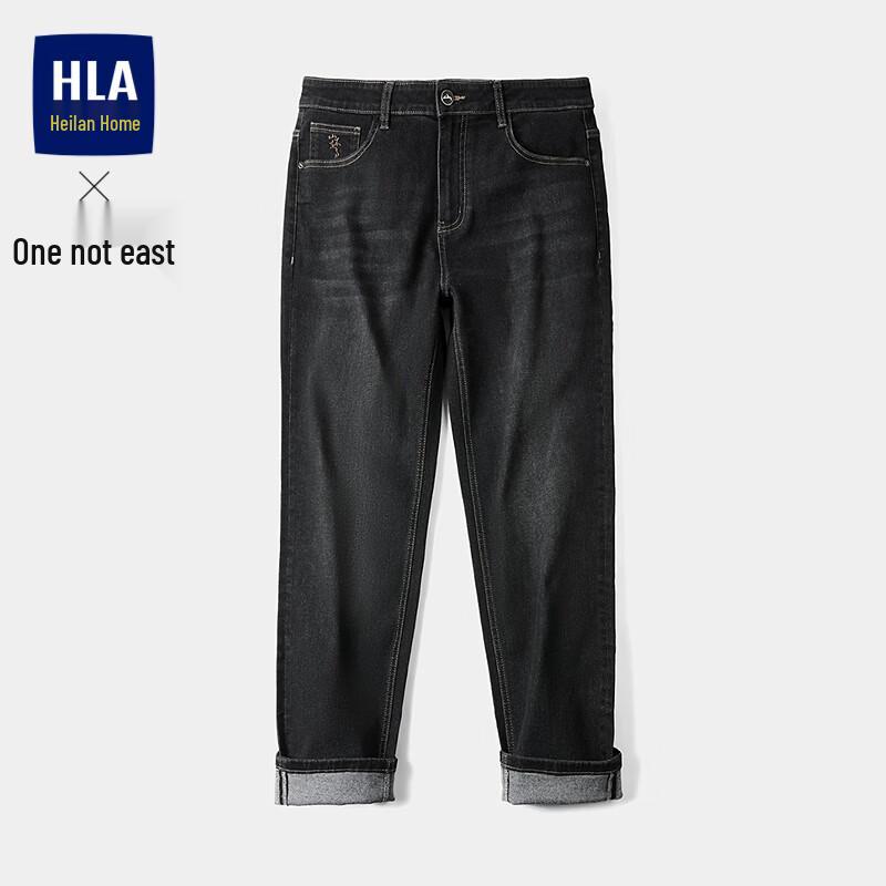 Мужские джинсы прямого кроя HLA 35