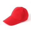 Long-brimmed Cap (red)