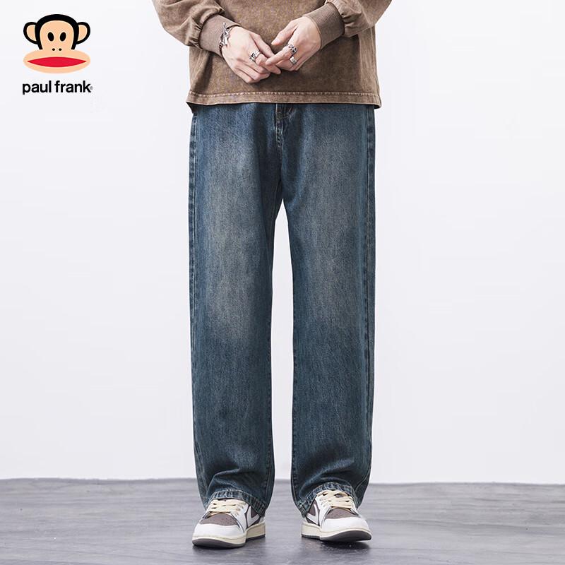 paul frank Men's Loose Straight Leg Jeans