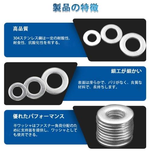 TUDOUZZZ Washer 304 Stainless Steel (30, M6)