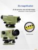 High Precision 32x DSZ2 Automatic Leveling Engineering Level