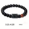 Twelve Constellations Elastic Bracelet with Tiger Eye and Agate Beads