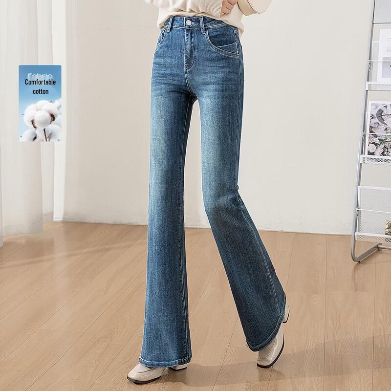 Women s High-Waist Slim Fit Washed Flare Jeans S