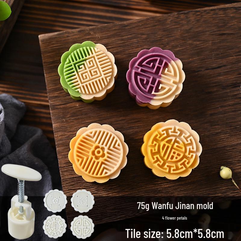 2025 National Style Mooncake Molds, Hand Press Ice Skin Pastry Tool for Home Baking