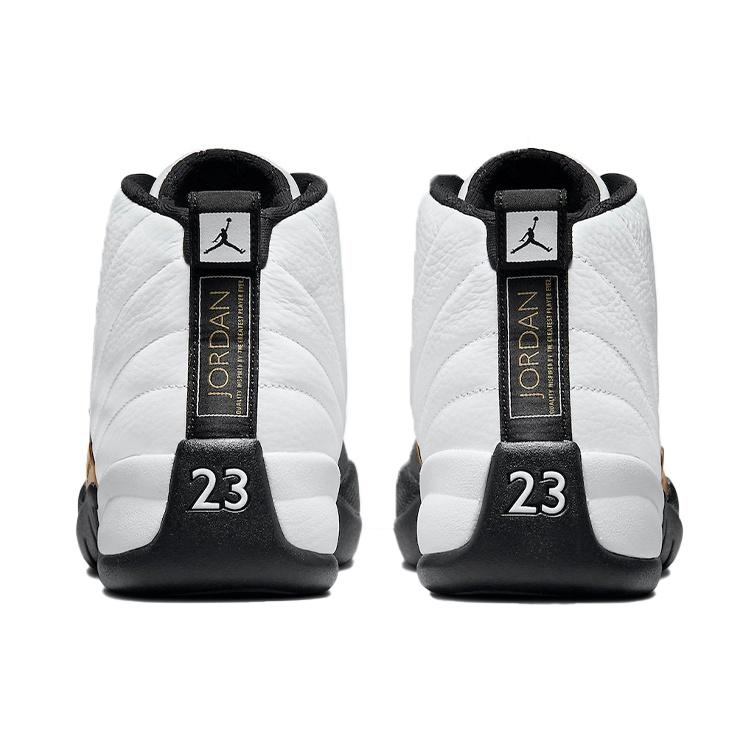 Air Jordan 12 Retro 'Royalty' Men's CT8013-170