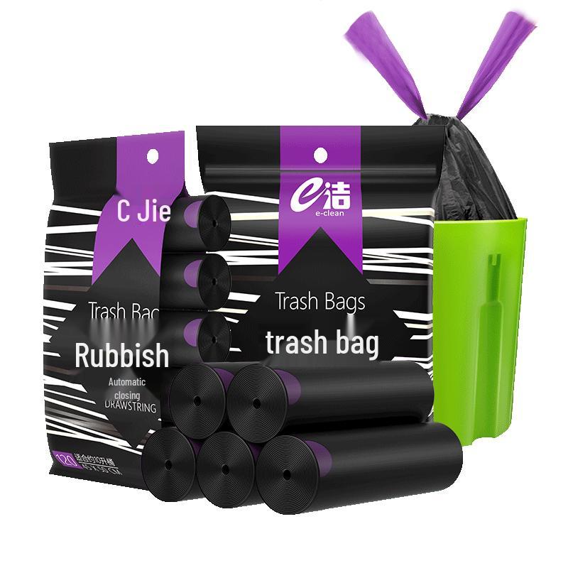 E-Jie Black Drawstring Trash Bags
