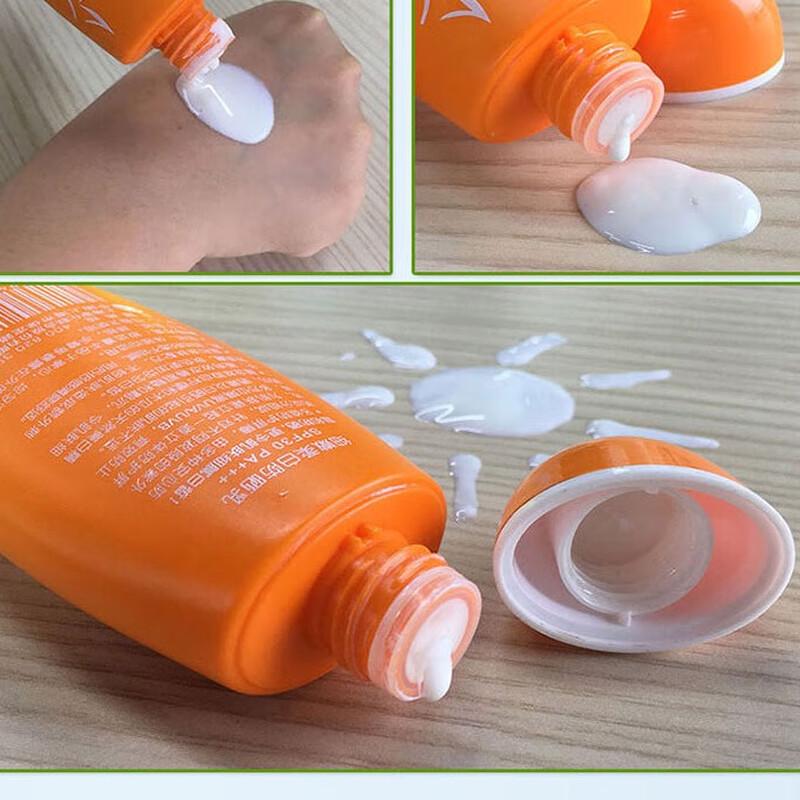 MAXAM Gentle Whitening Sunscreen Lotion