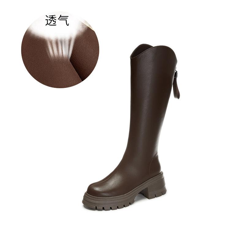 Autumn knight boots new long fashion boots platform versatile fashion women's boots casual boots women