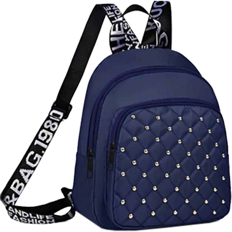 Chic Stylish Studded Backpack Multi-Color Quilted Adjustable-Strap Lightweight for Daily Commute Casual Functional Stylish Bag