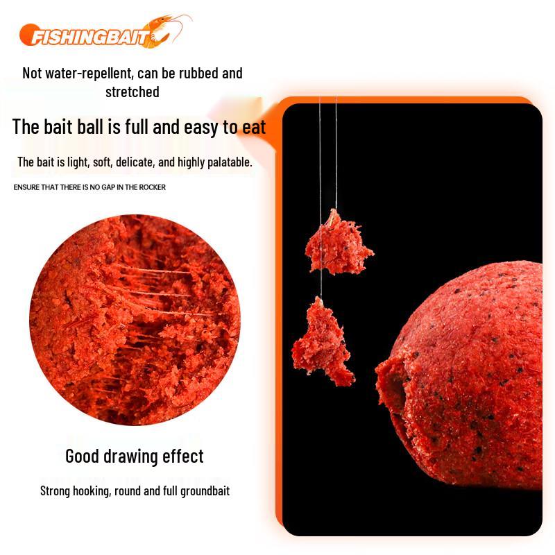 Taiyu Atomized Fresh Shrimp Fishing Bait