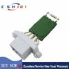 3M5H-18B647-AC Heater Motor Fan Blower Resistor For Ford Fusion C-Max Kuga Fiesta MK5 MK6 Mondeo Galaxy S-Max 3M5H18B647AC New