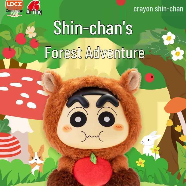 Crayon Shin-chan Blind Box: Cute Animal Vinyl Doll S Plush Figurine Gift