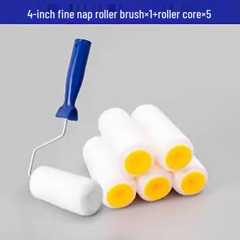 Hechi Paint Roller & Refill Kit