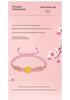 999 Pure Gold Peach Blossom Bracelet with 3D Hard Gold Luck Bead and Cherry Blossom Red Hand Rope
