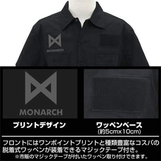 Godzilla König der Monster MONARCH Patch Basisarbeit Größe L T-Shirt, Schwarz,