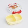 Skater Lunch Small Single Dome Perfect for Filling Made In Bread Thief QAF1AG Kids' Box, Size, Tier, 270ml, Shape, Kids' Lunches, Antibacterial,