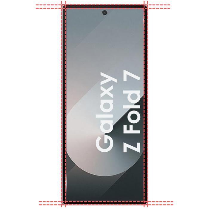 Verre Trempé - PHONILLICO - Samsung Galaxy Z FOLD 7 - Pack de 4 - Résistant aux rayures - Transparent