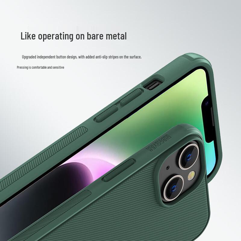 Nillkin Frosted Anti-Drop Phone Case for iPhone 14 Series