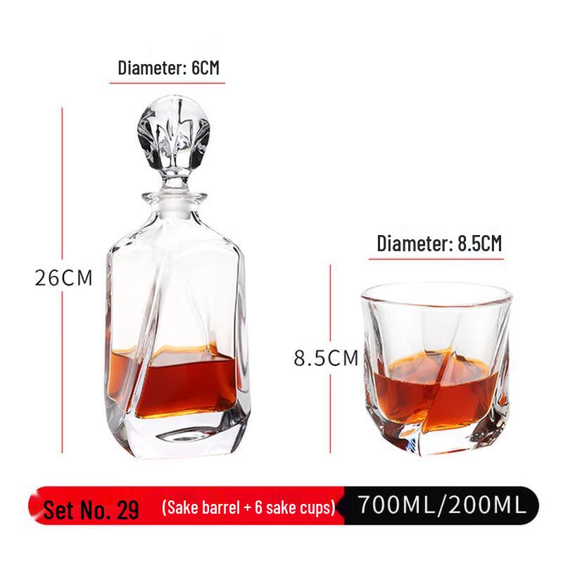 HA Crystal Glass Whiskey Decanter & 6-Glass Set