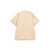 Nike X Fear Of God Nrg Short Sleeve Shooting Shirt CU4616-271