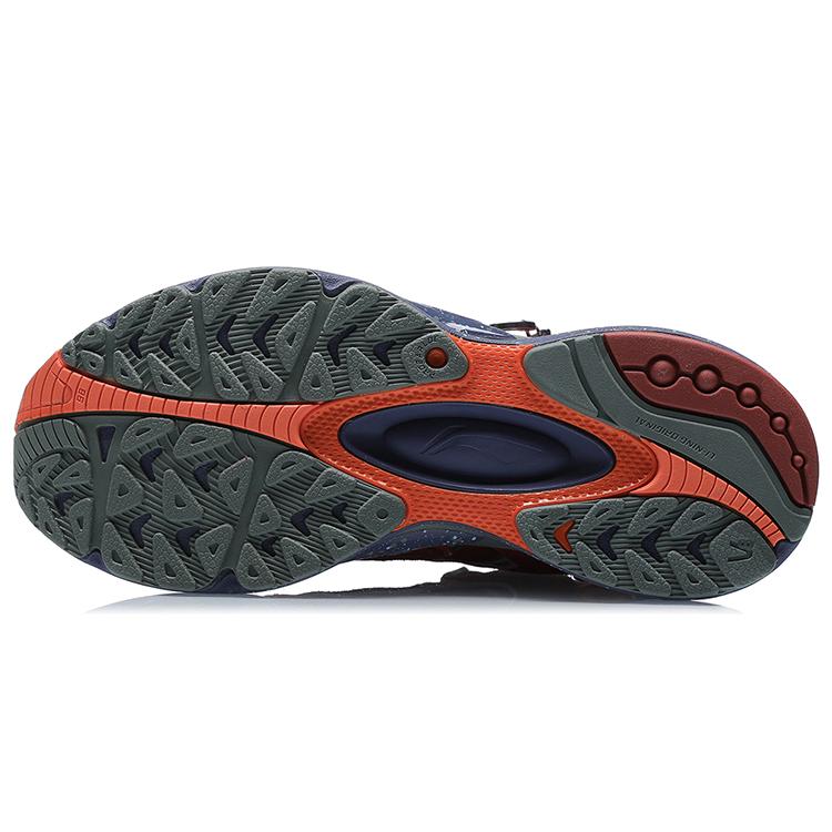 Li Ning Cushioning Slip Resistant Abrasion Resistant Breathable Cushioning Slip Resistant Abrasion Resistant Breathable ARHP228-3