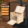 Parrot Solid Pine Wood Birdhouse with Transparent Acrylic Panel for Breeding