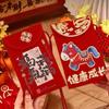 Traditional Good Lucky Money Bag Chinese Style Red Pocket Cloth Red Envelope  Wedding Gifts