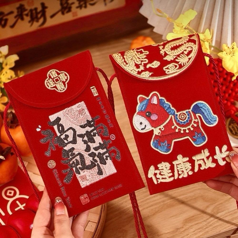 Traditional Good Lucky Money Bag Chinese Style Red Pocket Cloth Red Envelope Wedding Gifts