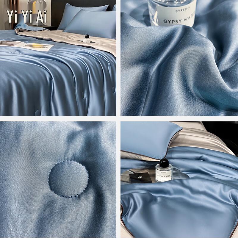 Yiyiai 60S Lyocell Two-Tone Summer Quilt