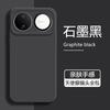 Suitable for Huawei Nova16pro Mobile Phone Case, Liquid Silicone, Suitable for Nova16 All-inclusive Soft Case, New Nov.