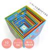 DJECO Djeco 10 My Friends Blocks Block Stacking Cube Toy 1 Year Old Building Blocks Animal (DJ08506)