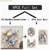 1/3/4pcs Blue Tulip Shower Curtain Bath Set with Bath Mat, U-Shaped Mat & Toilet Lid Cover - Elegant Botanical Bathroom Decor,