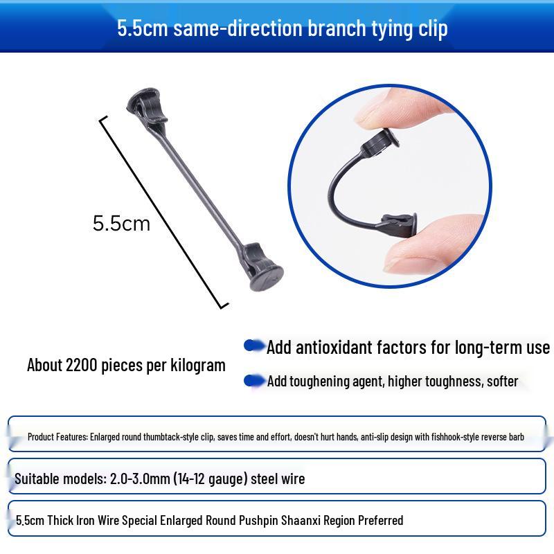 Grape Vine and Orchard Branch Plastic Clips for Labor-Saving Fixing