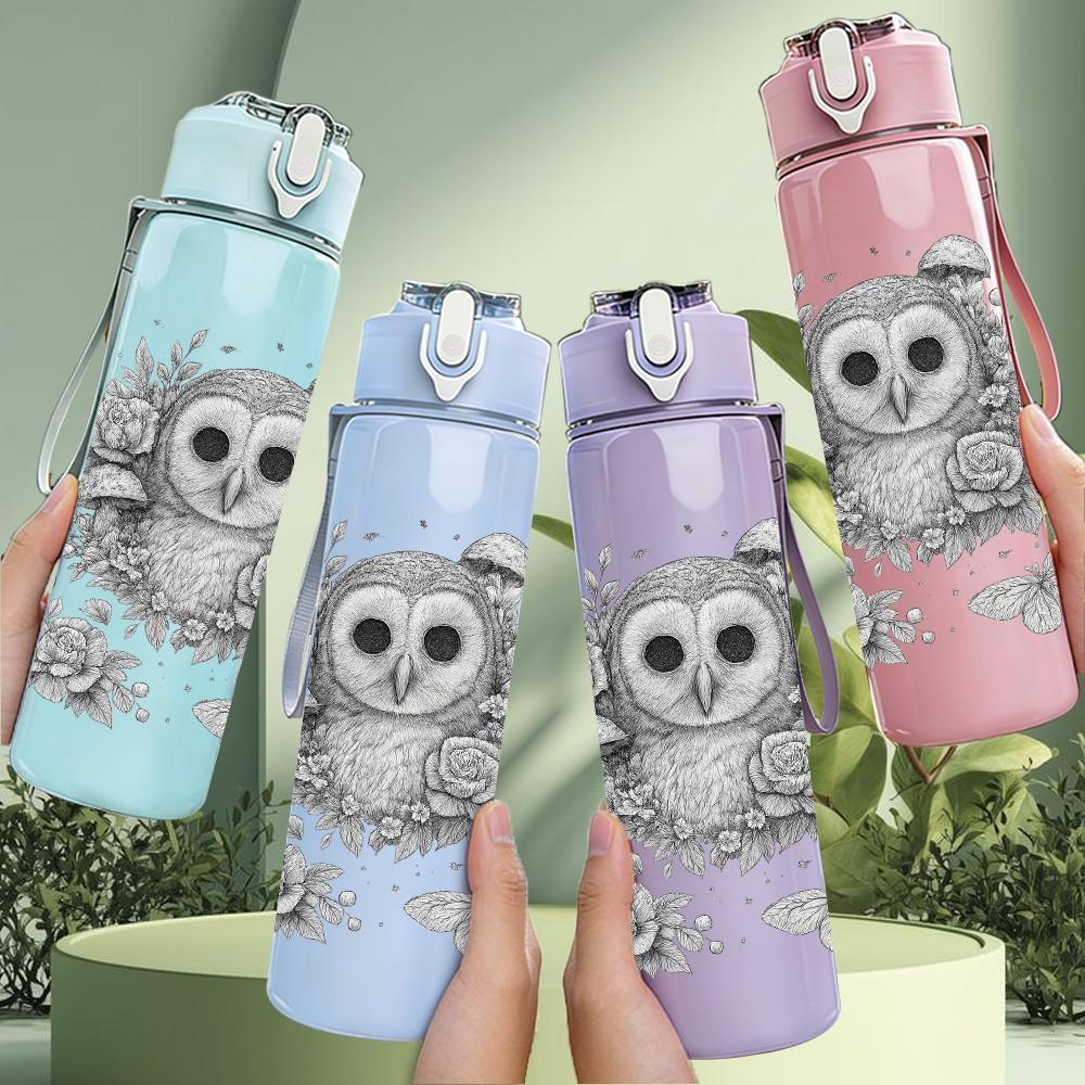 1PC Owl Inside Tree Hollow Sketch Print 750ml Color Plastic Sports Water Bottle Leakproof Flip Straw Lid Suitable for Sports Office Home Use