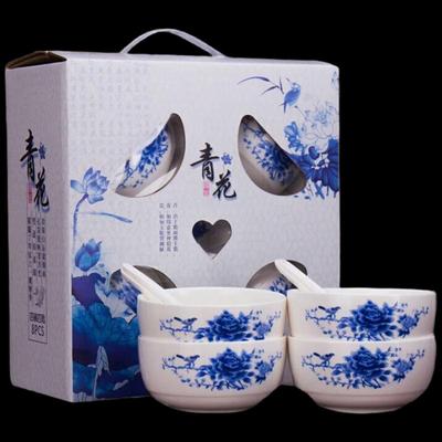 Meilinbula Blue & White Porcelain Bowl Set