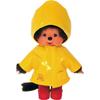 Monchhichi Plush - BANDAI - Iconic Yellow Raincoat - 20 Cm