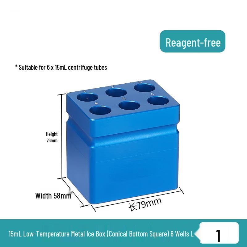 

Aluminum Cryogenic Centrifuge Tube Freezing Rack
