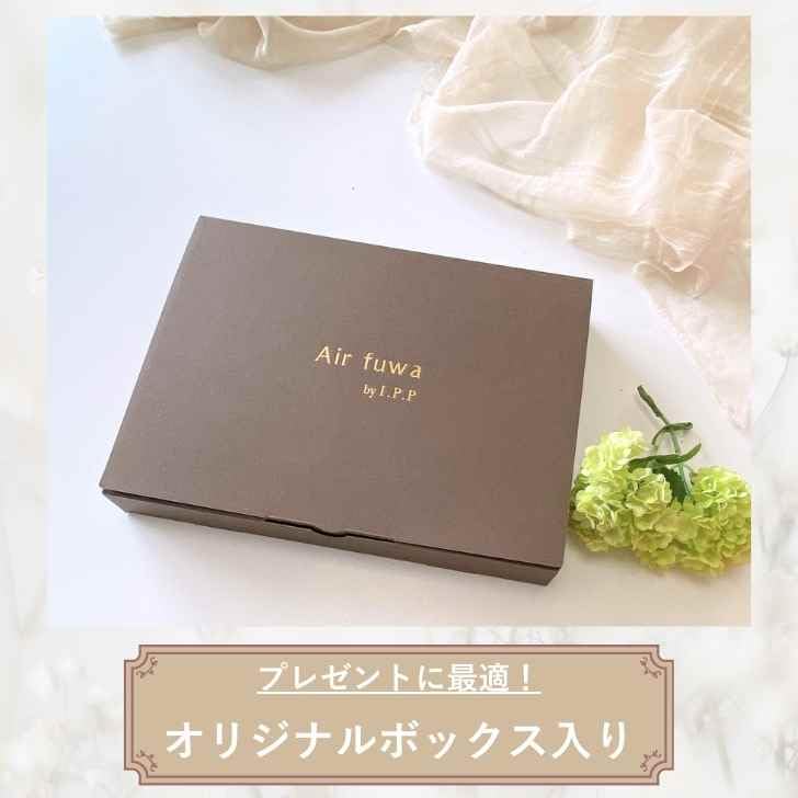 Summer Scarf for Women Wrapped In UV Birthday Airy [I.P.P] (Weight Approx. 30g, Air) 100% Cashmere, Protection, Present, (royal Blue)