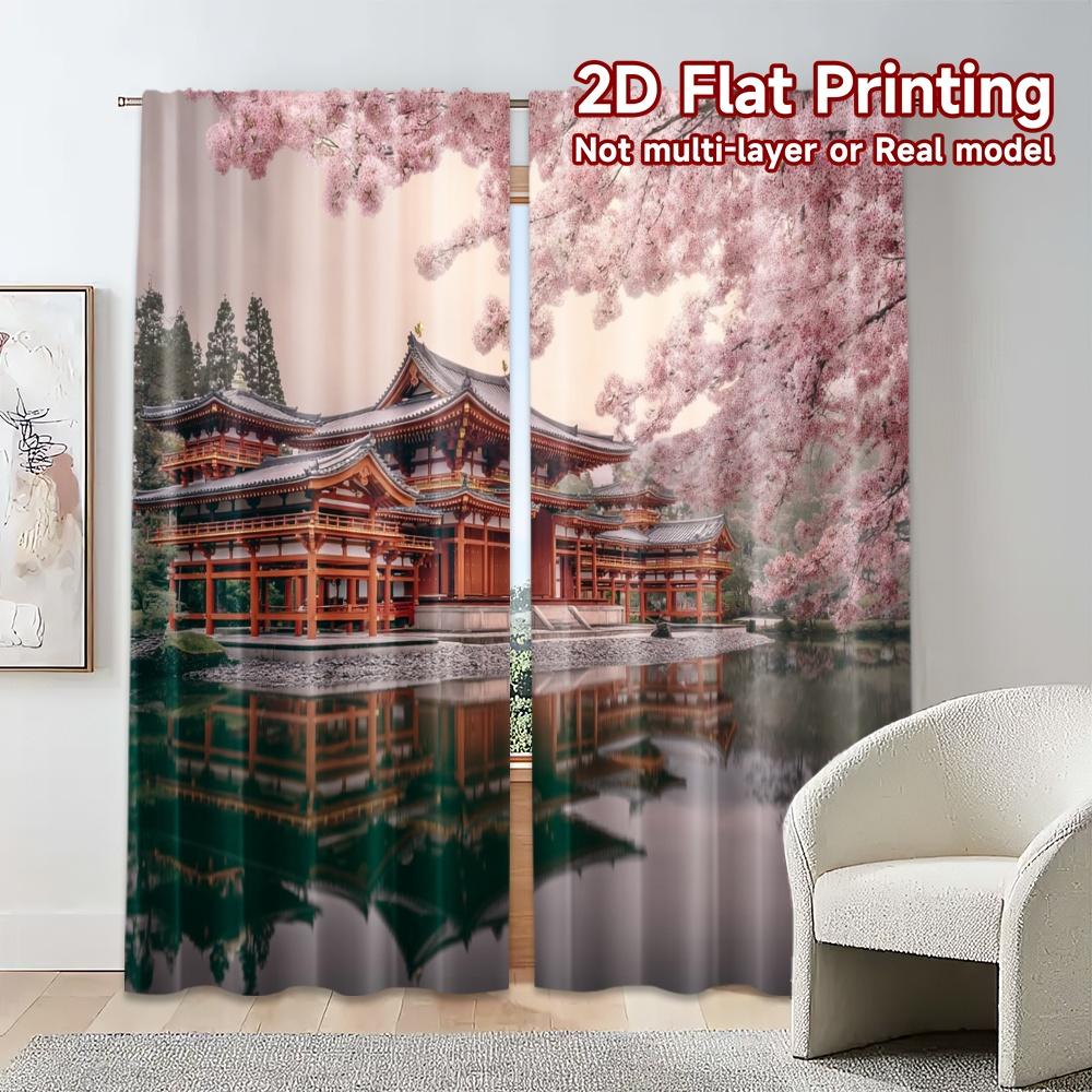 2pcs, 2D FLAT PRINTING Curtains (Without Rod) CherryTemple Popular Creative Curtains Fabric Curtains Thermal Insulation, and