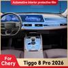 For CHERY TIGGO 8 PRO 2026 Car Interior Center Console Screen Protective Film Anti-scratch Repair Cover Film Sticker Accessories