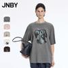 JNBY 2026 Summer Animal Print Loose Cotton T-shirt