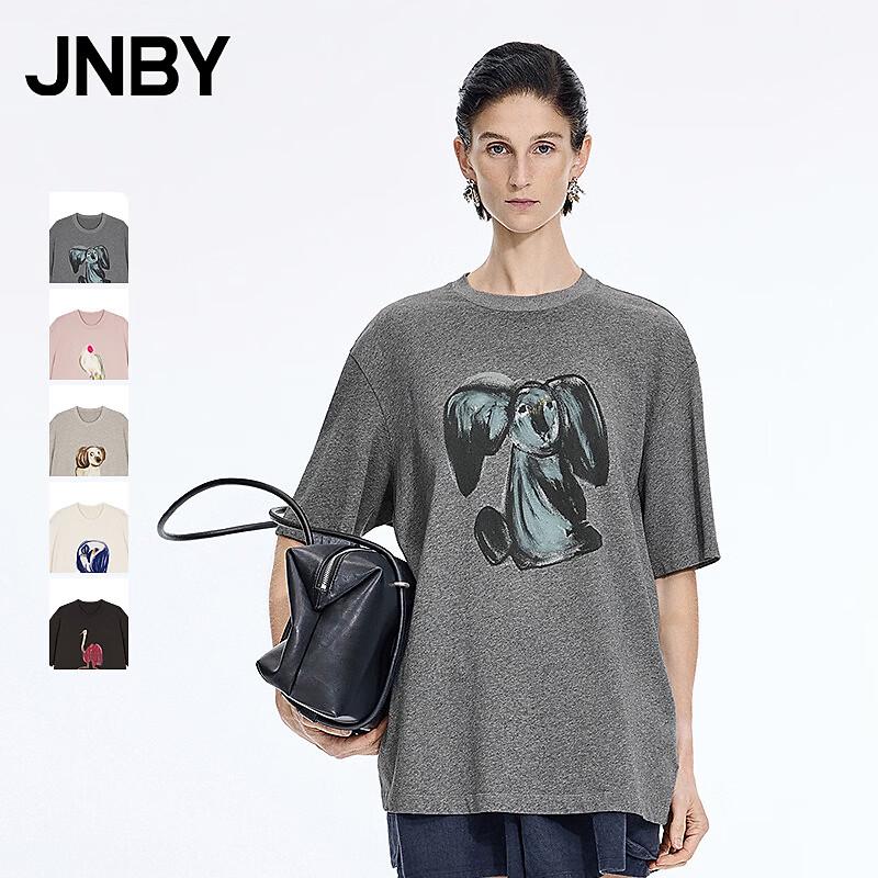 JNBY 2026 Summer Animal Print Loose Cotton T-shirt