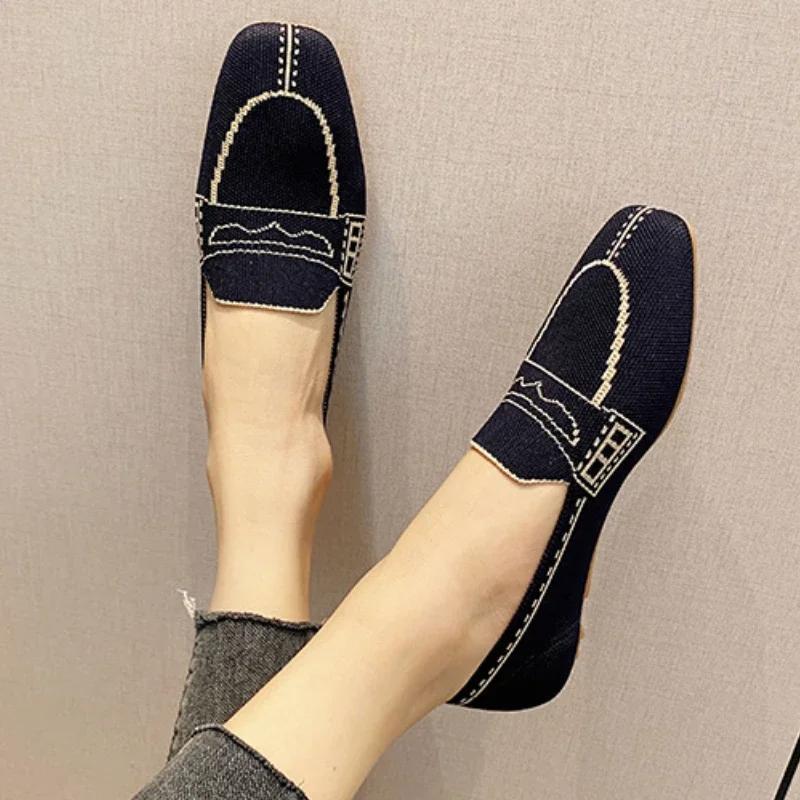 Fashion Autumn Weaving Princess Shoes Fashion Square Toe Casual Ballet Flats Shoes Women's Knitted Flat Bottom Soft Sole Walking Shoes