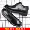 New Men's Invisible Inner Height Increase Leather Shoes Men's 8cm Height Increase Shoes Men's 6cm Business Dress Interview Casual Men's Shoes